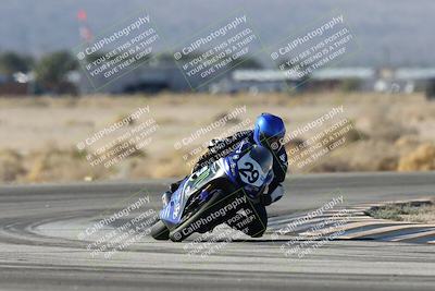 media/Dec-06-2025-CVMA (Sat) [[4a896cc04c]]/Race 6-Formula Twins-Formula 40 UL/